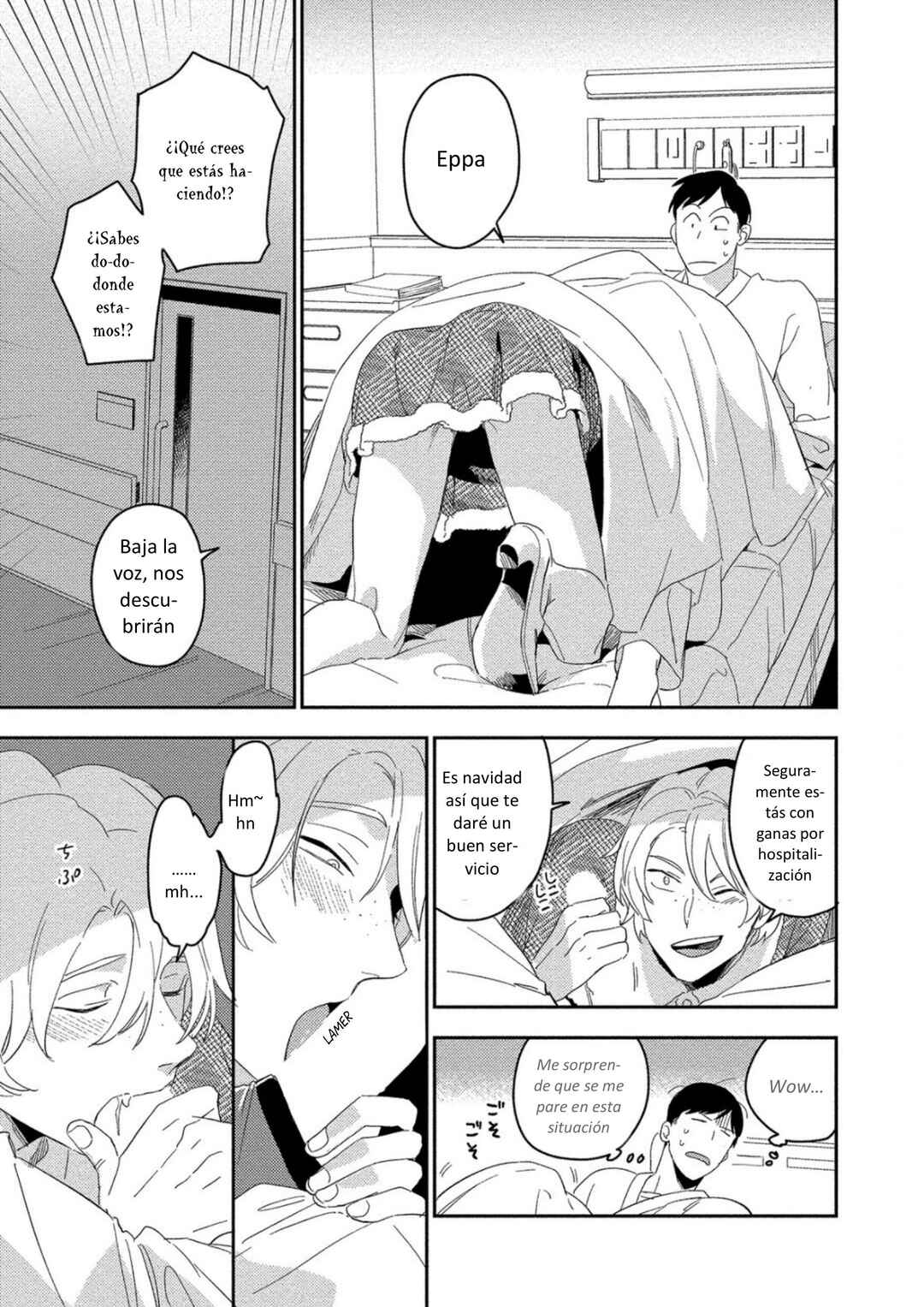 Akuheki Chapter 12 - Page 19