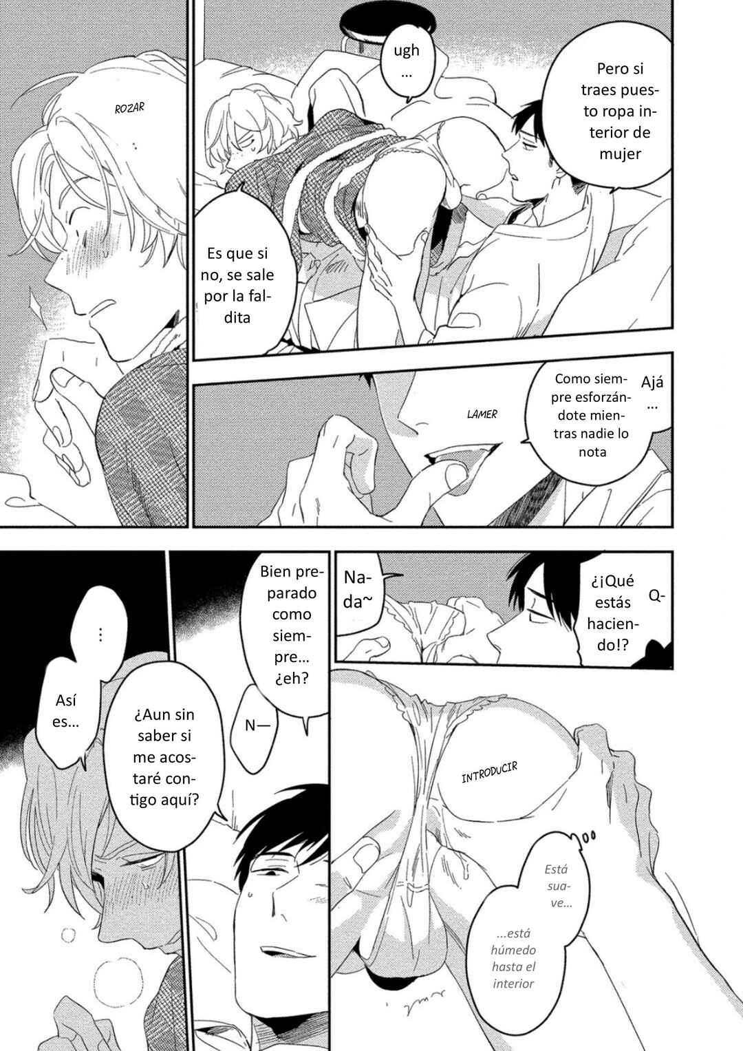 Akuheki Chapter 12 - Page 21