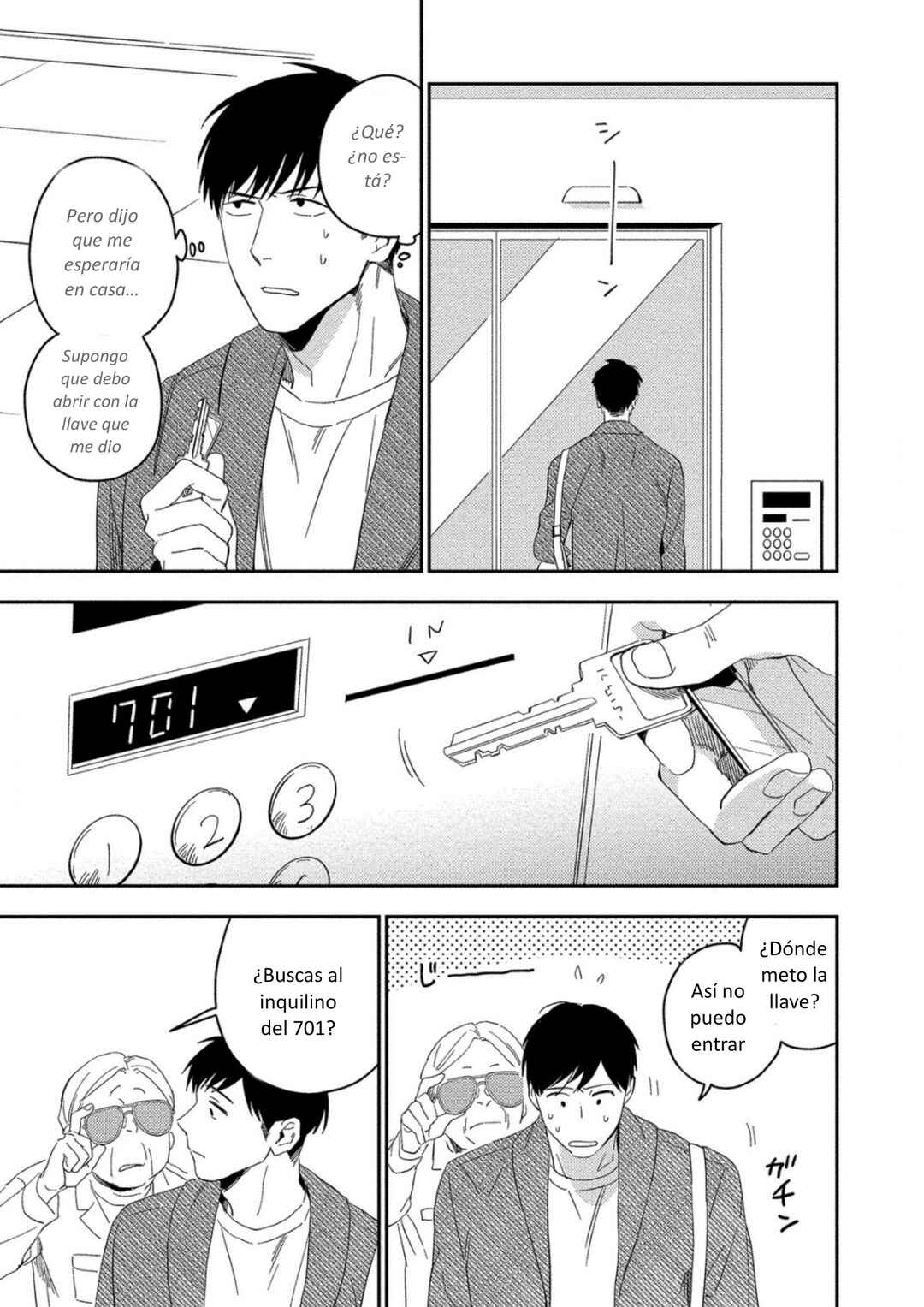 Akuheki Chapter 12 - Page 45