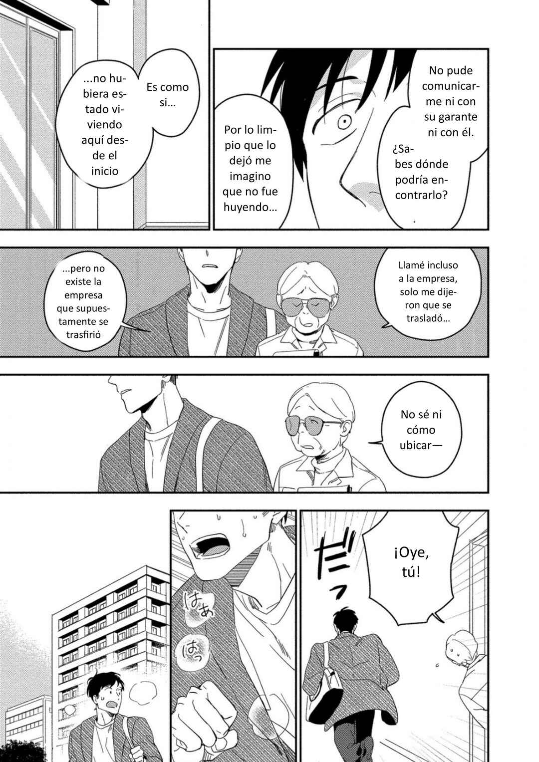 Akuheki Chapter 12 - Page 47