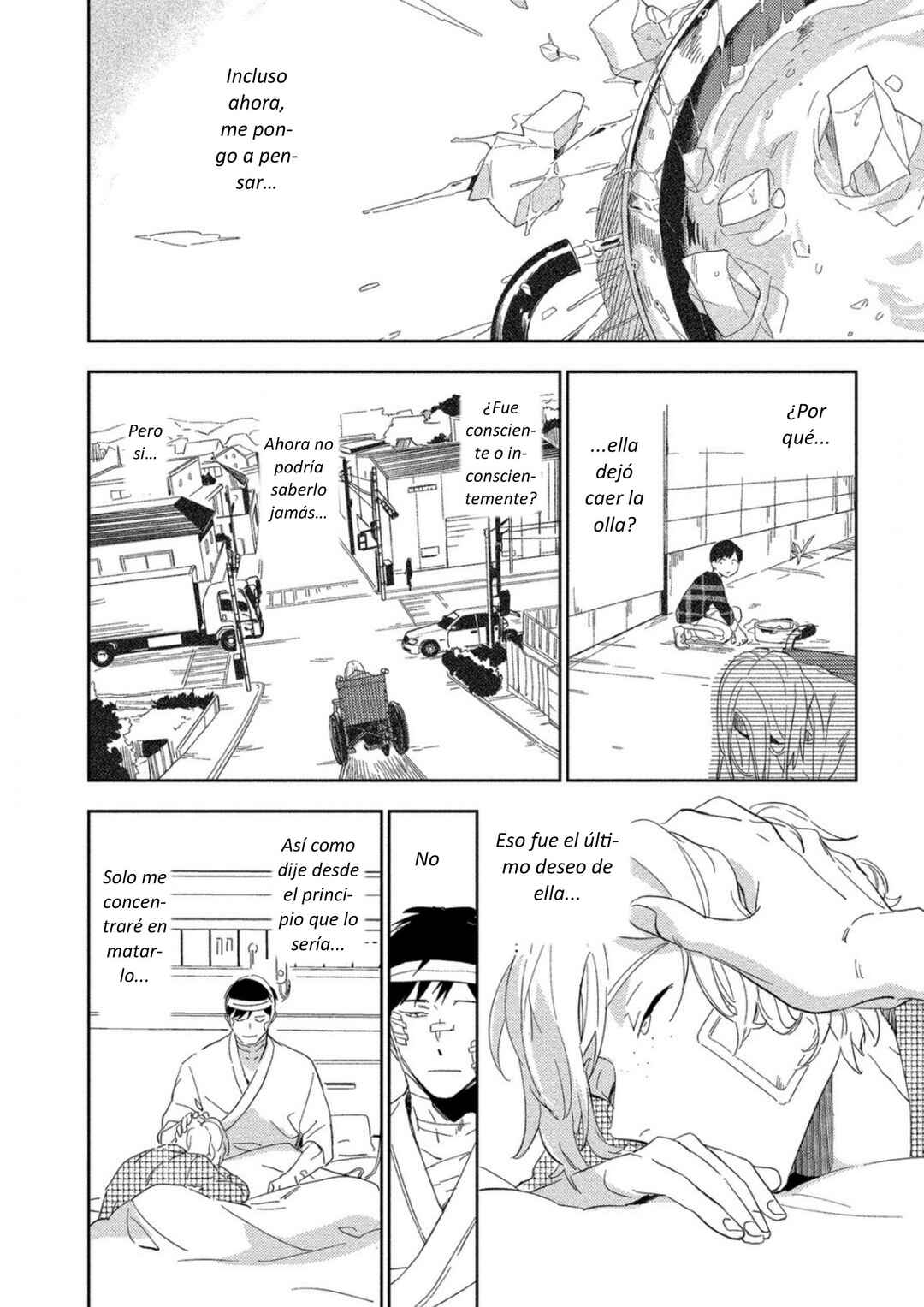 Akuheki Chapter 12 - Page 6