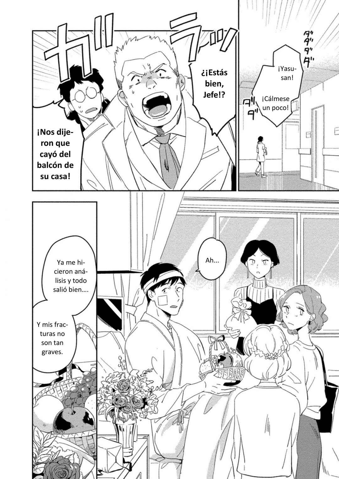 Akuheki Chapter 12 - Page 8