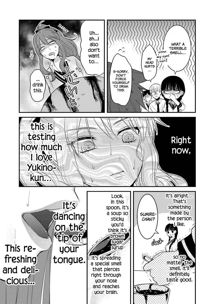 Sangatsu wa Ore-sama ni Narimasu Chapter 6 - Page 11