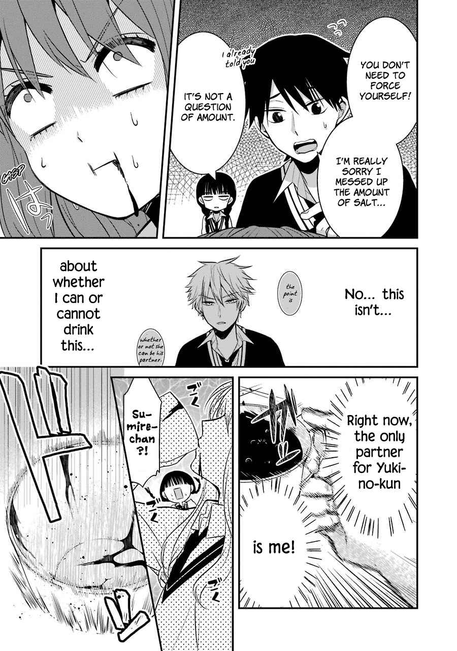 Sangatsu wa Ore-sama ni Narimasu Chapter 6 - Page 13