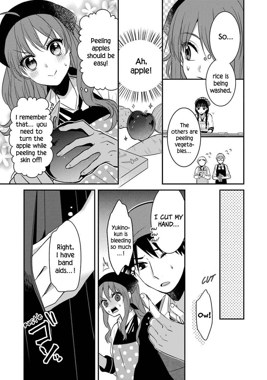 Sangatsu wa Ore-sama ni Narimasu Chapter 6 - Page 7