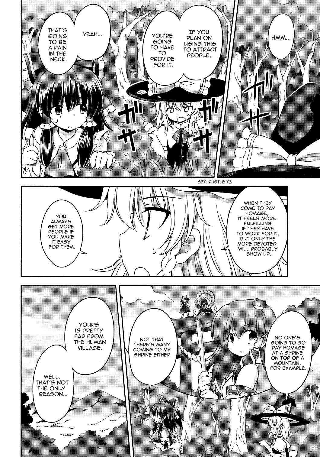 Touhou Sangetsusei ~ Strange and Bright Nature Deity. Chapter 22 - Page 5