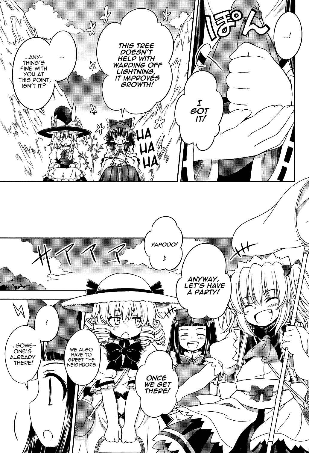 Touhou Sangetsusei ~ Strange and Bright Nature Deity. Chapter 22 - Page 8