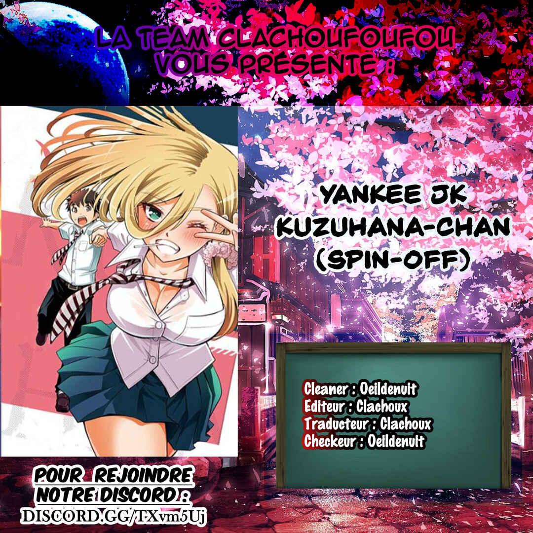 Yankee JK Kuzuhana-chan - Another Side of Heroine Chapter 1 - Page 1