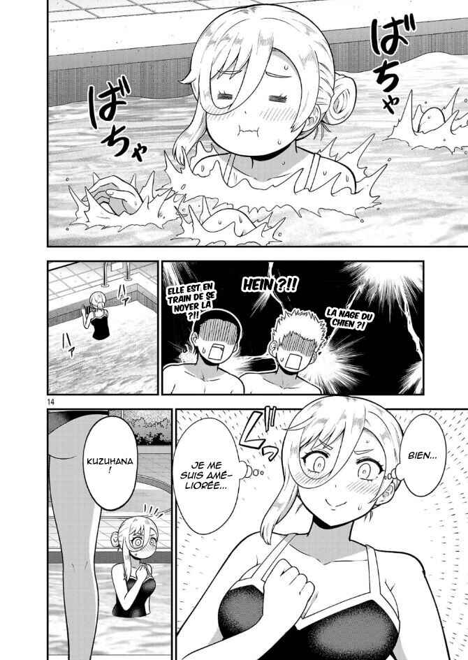 Yankee JK Kuzuhana-chan - Another Side of Heroine Chapter 1 - Page 14