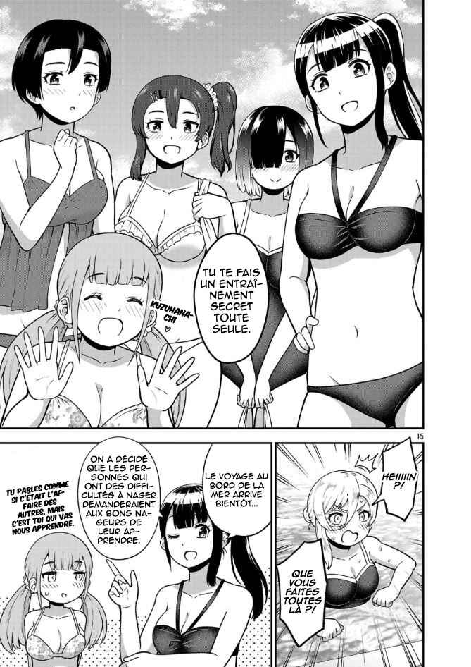 Yankee JK Kuzuhana-chan - Another Side of Heroine Chapter 1 - Page 15