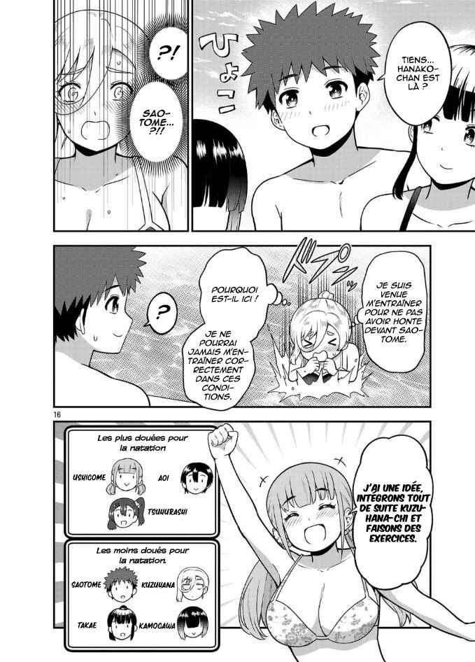 Yankee JK Kuzuhana-chan - Another Side of Heroine Chapter 1 - Page 16