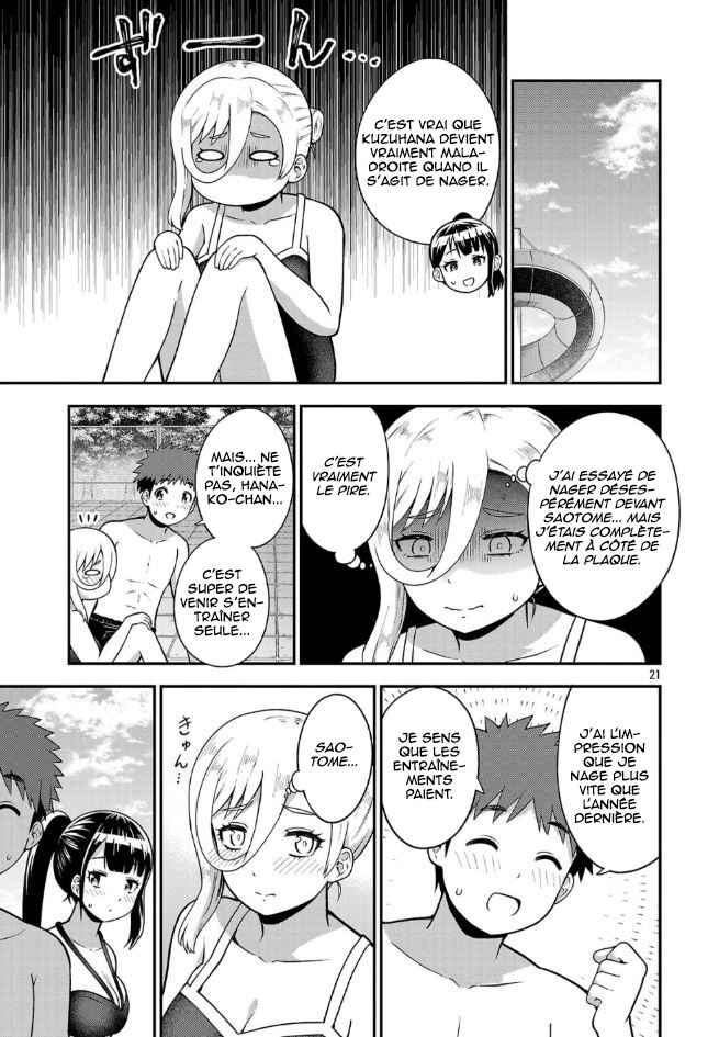 Yankee JK Kuzuhana-chan - Another Side of Heroine Chapter 1 - Page 21