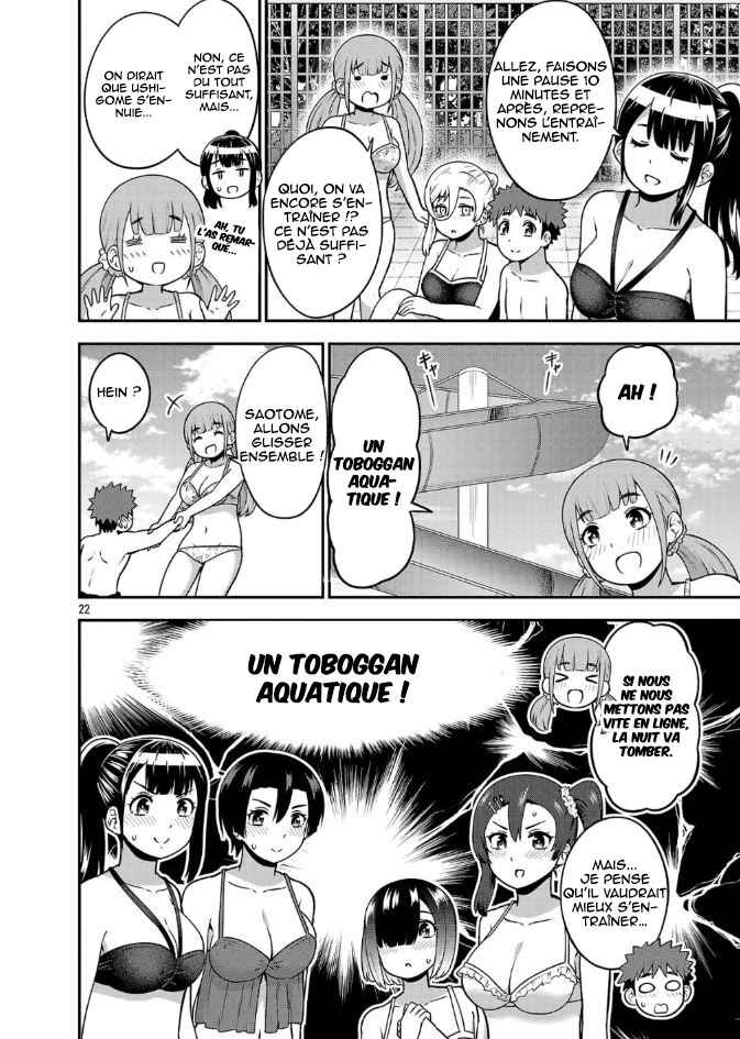 Yankee JK Kuzuhana-chan - Another Side of Heroine Chapter 1 - Page 22