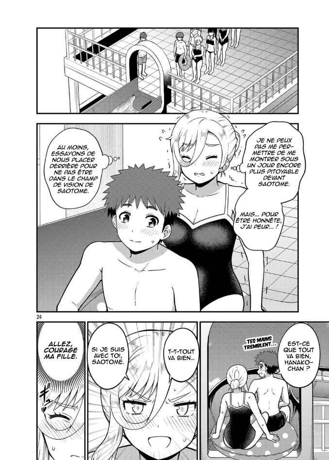 Yankee JK Kuzuhana-chan - Another Side of Heroine Chapter 1 - Page 24