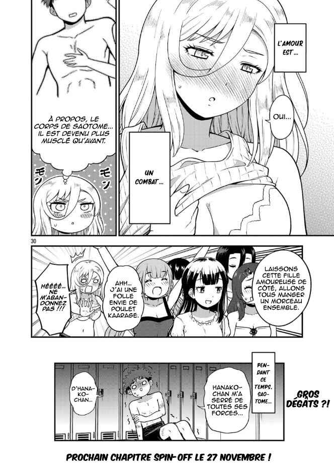 Yankee JK Kuzuhana-chan - Another Side of Heroine Chapter 1 - Page 30