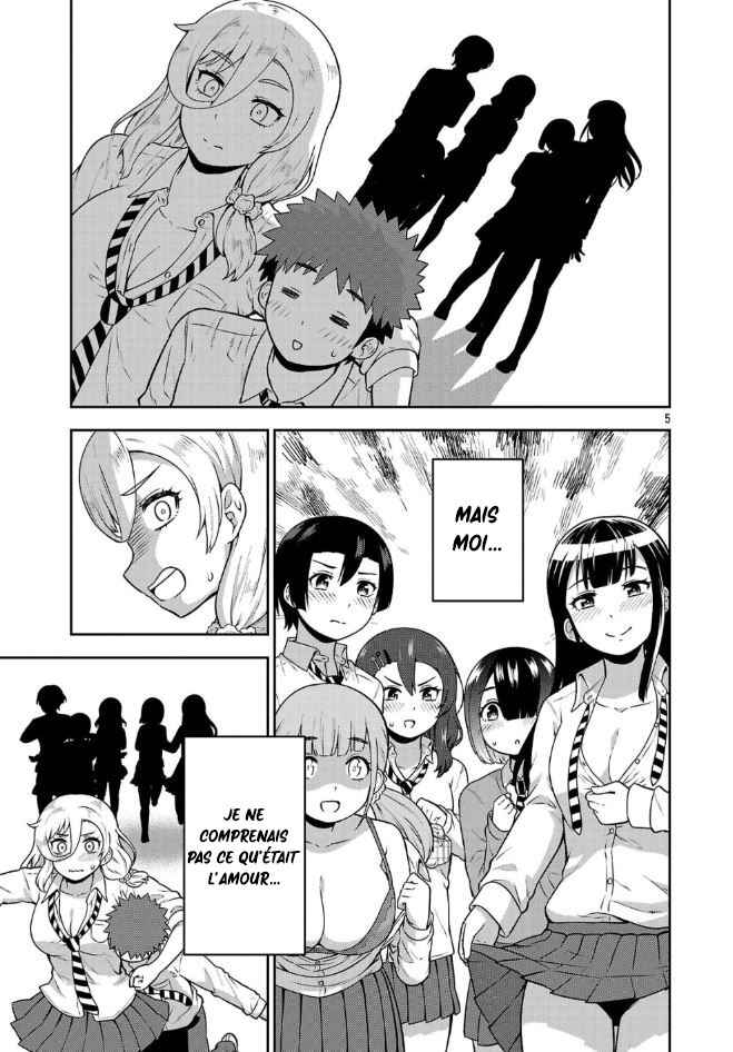 Yankee JK Kuzuhana-chan - Another Side of Heroine Chapter 1 - Page 6
