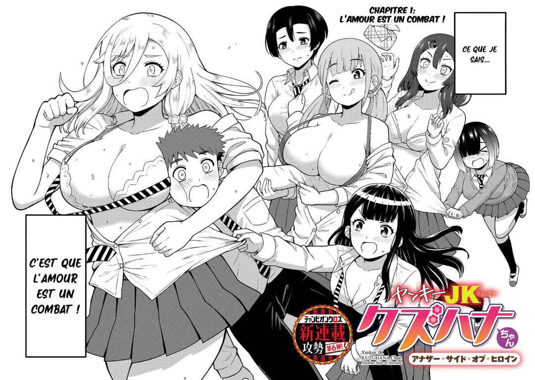 Yankee JK Kuzuhana-chan - Another Side of Heroine Chapter 1 - Page 7