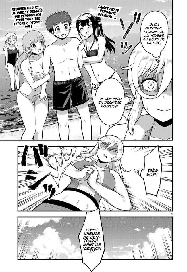 Yankee JK Kuzuhana-chan - Another Side of Heroine Chapter 1 - Page 9