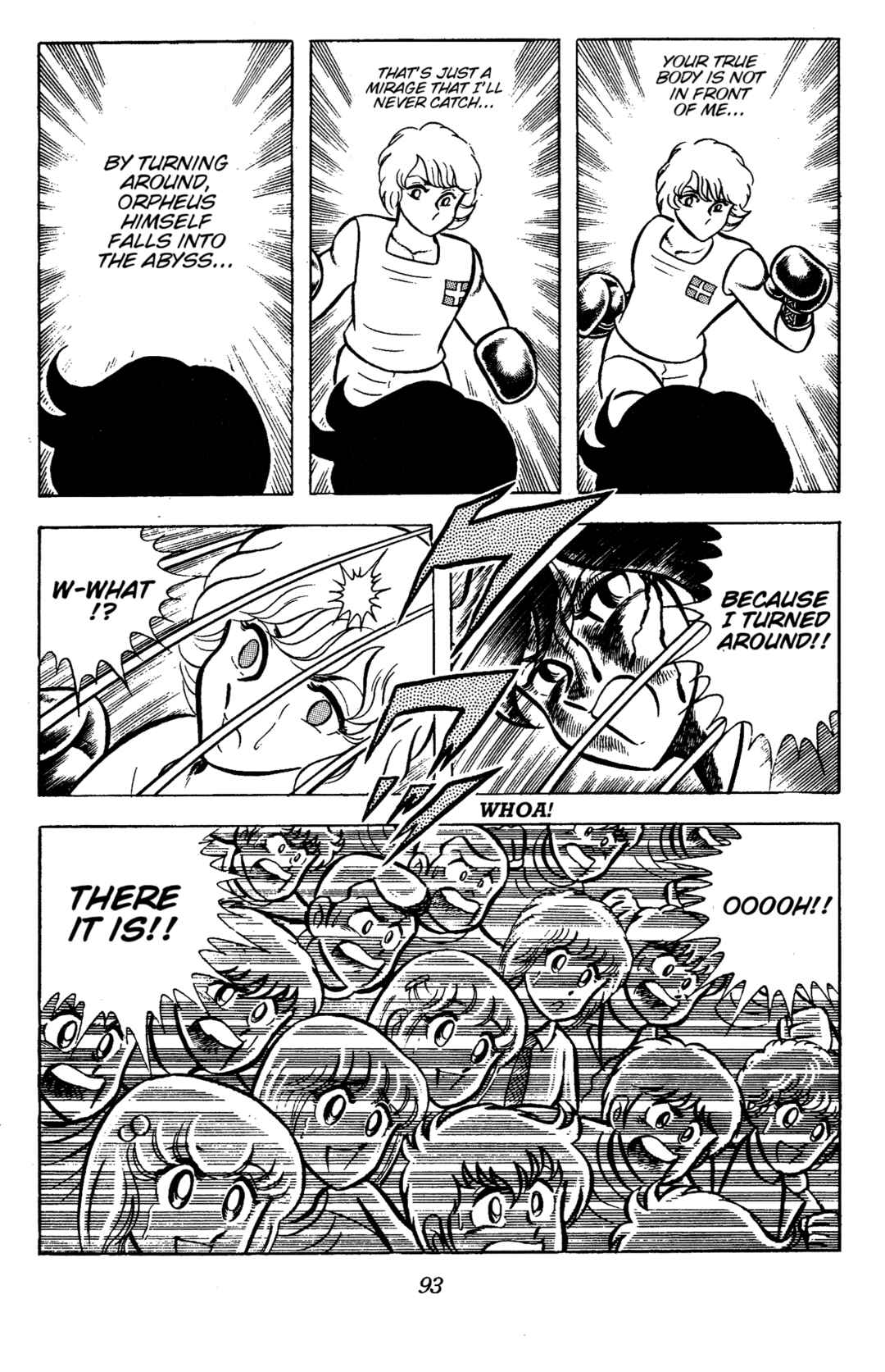 Ring ni Kakero Chapter 79 - Page 33