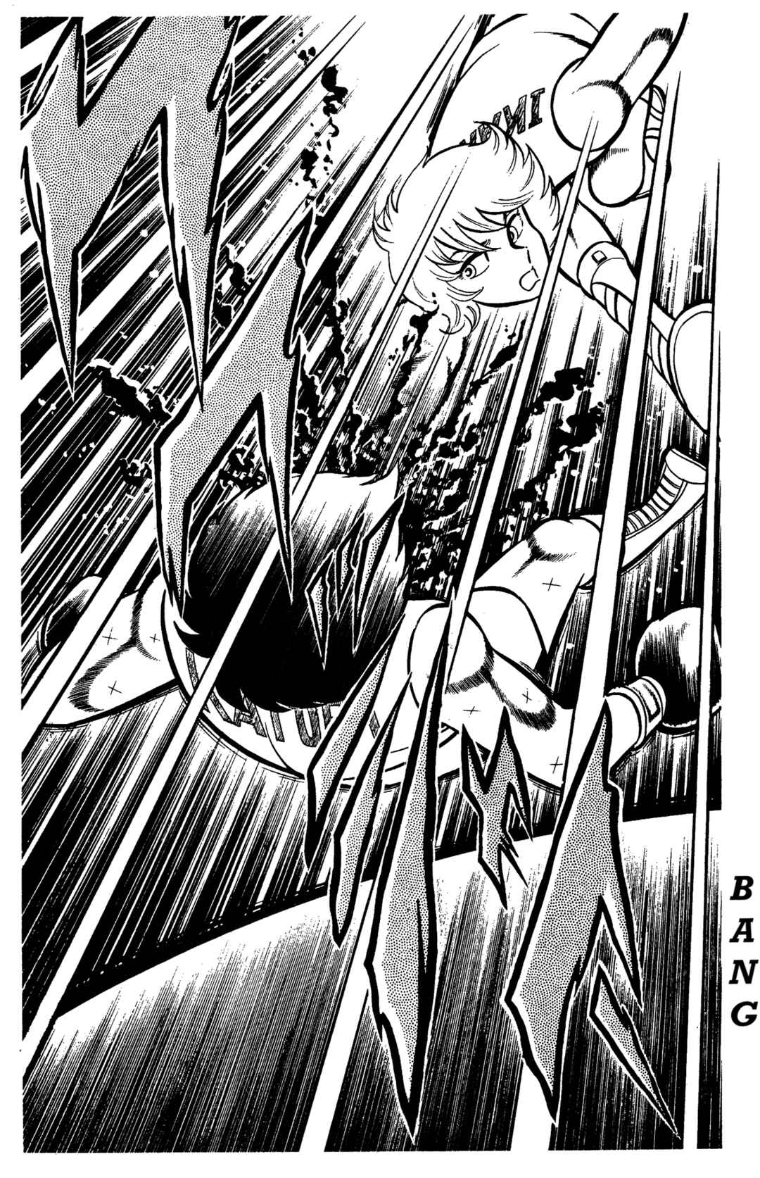 Ring ni Kakero Chapter 79 - Page 42