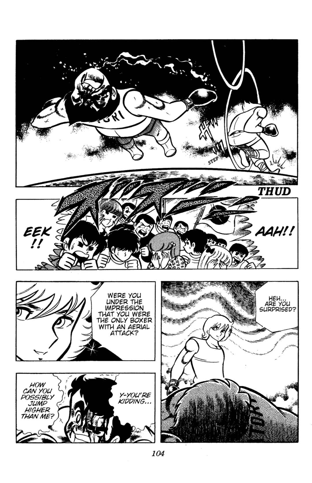 Ring ni Kakero Chapter 79 - Page 43