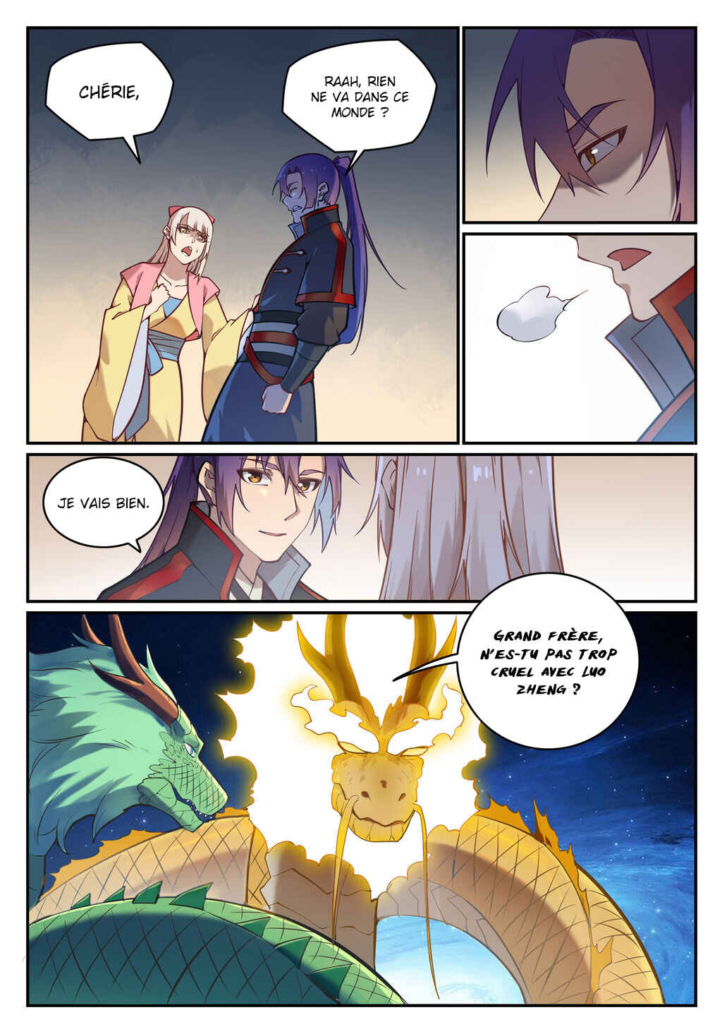 Bǎiliàn Chéngshén Chapter 699 - Page 15