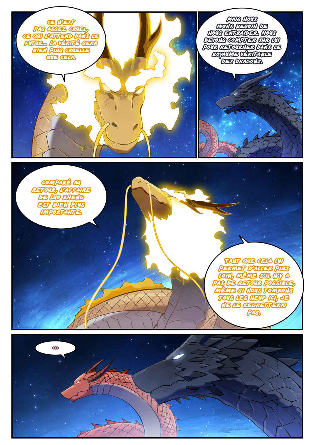 Bǎiliàn Chéngshén Chapter 699 - Page 16