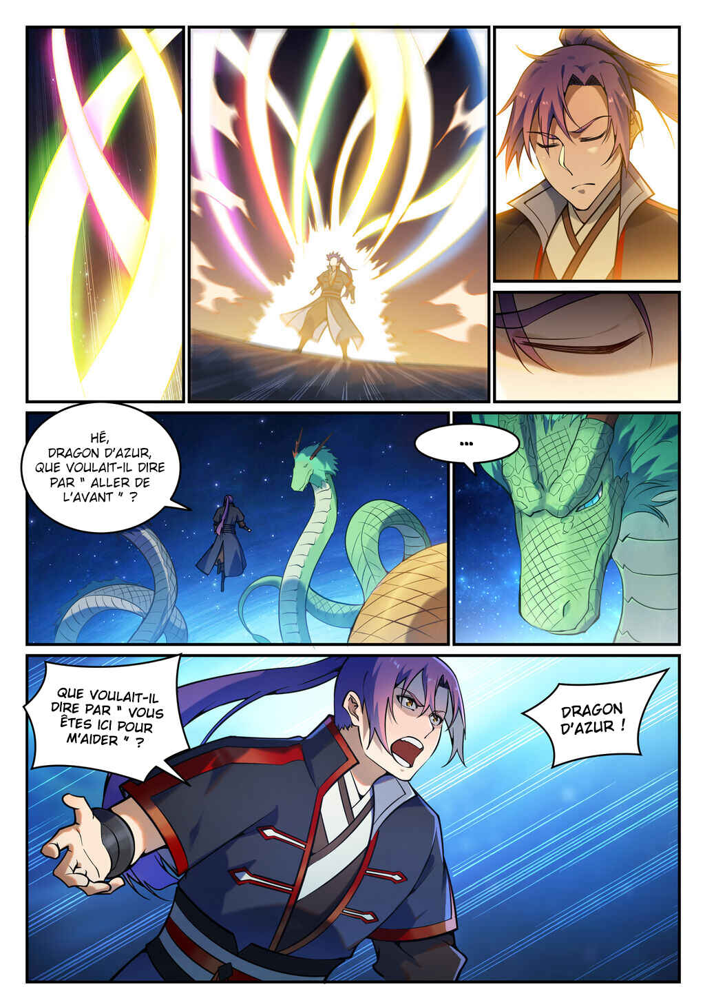 Bǎiliàn Chéngshén Chapter 699 - Page 8