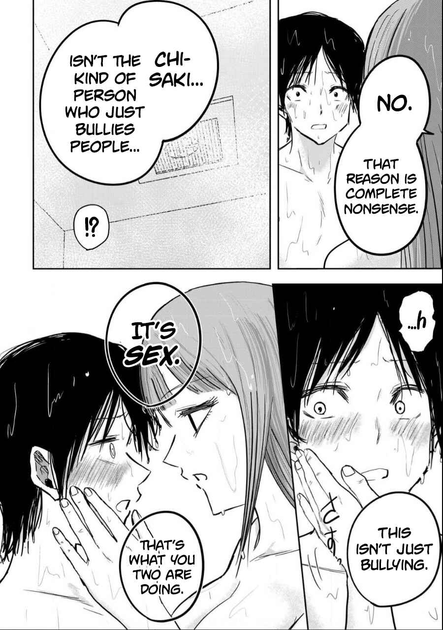 Ueno-kun wa Kaihatsuzumi Chapter 18 - Page 10