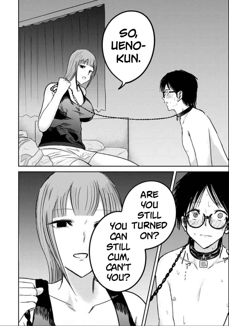 Ueno-kun wa Kaihatsuzumi Chapter 18 - Page 14