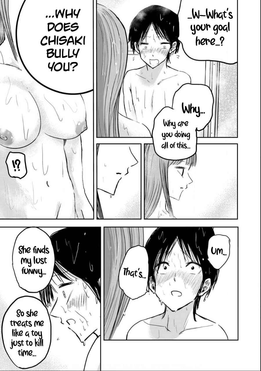 Ueno-kun wa Kaihatsuzumi Chapter 18 - Page 9