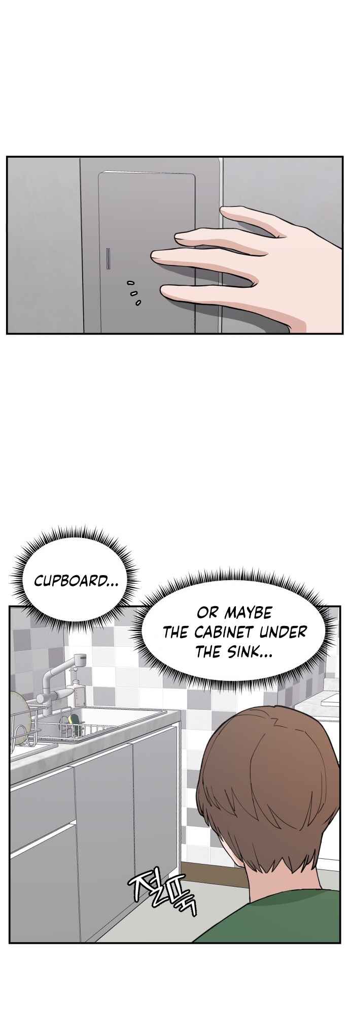 Angnyeogyosil Chapter 38 - Page 36