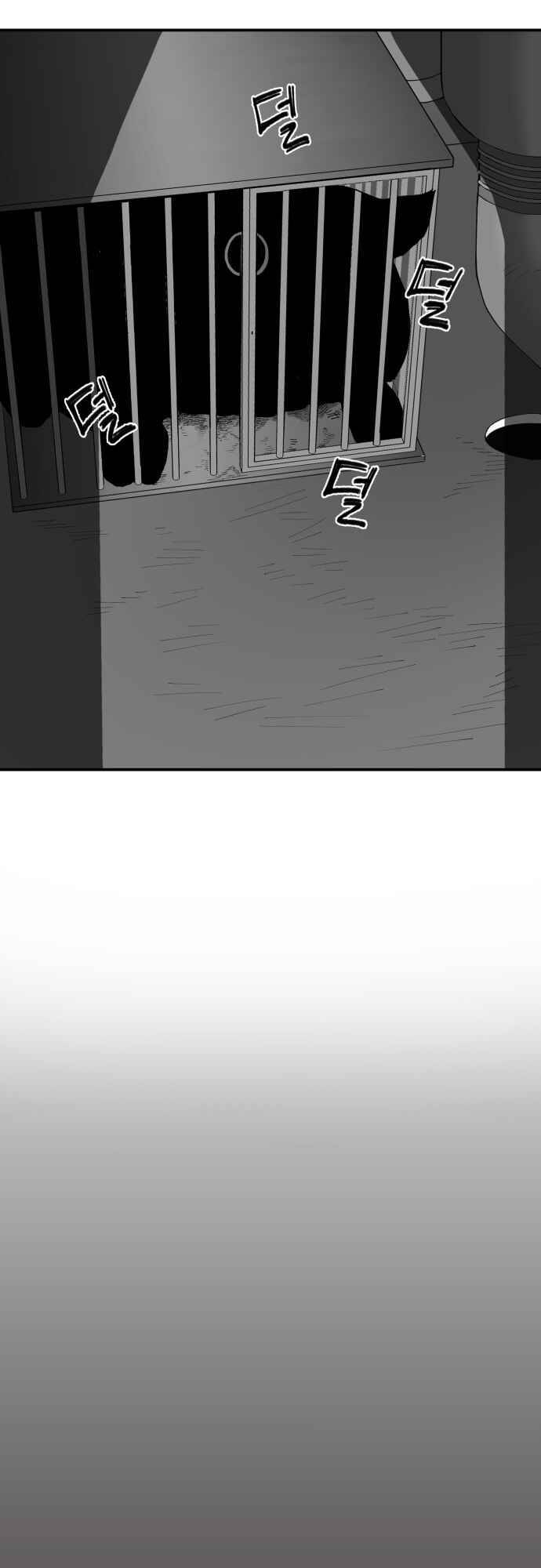Angnyeogyosil Chapter 38 - Page 38
