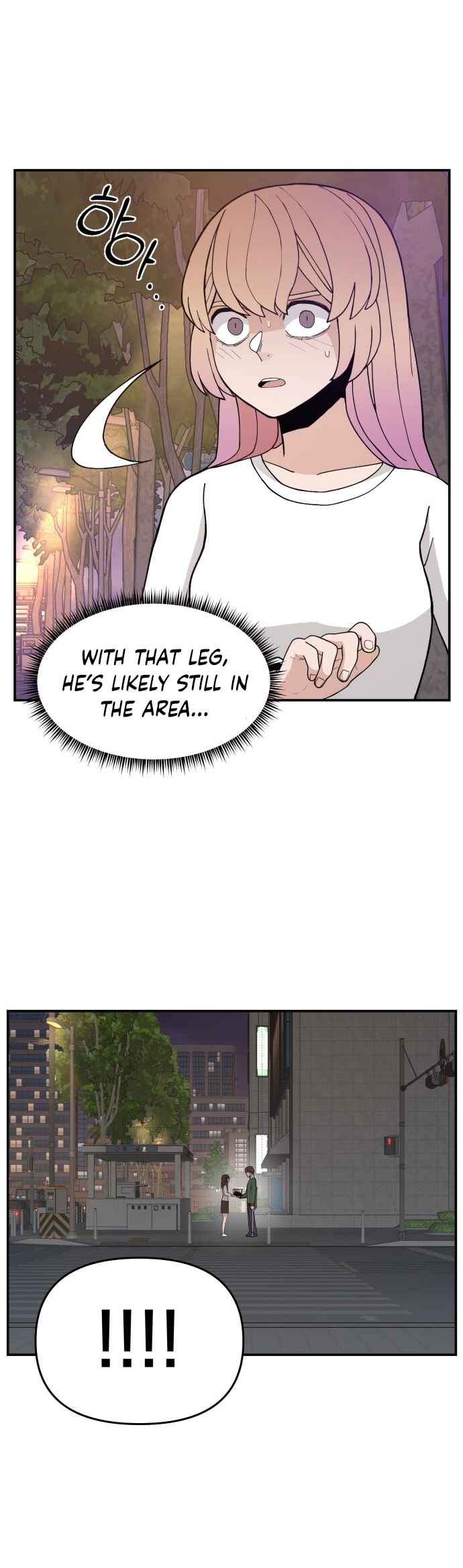 Angnyeogyosil Chapter 38 - Page 54