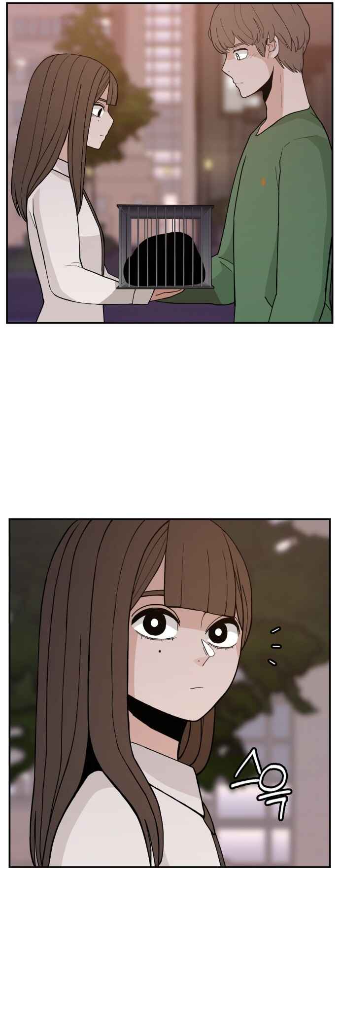 Angnyeogyosil Chapter 38 - Page 55