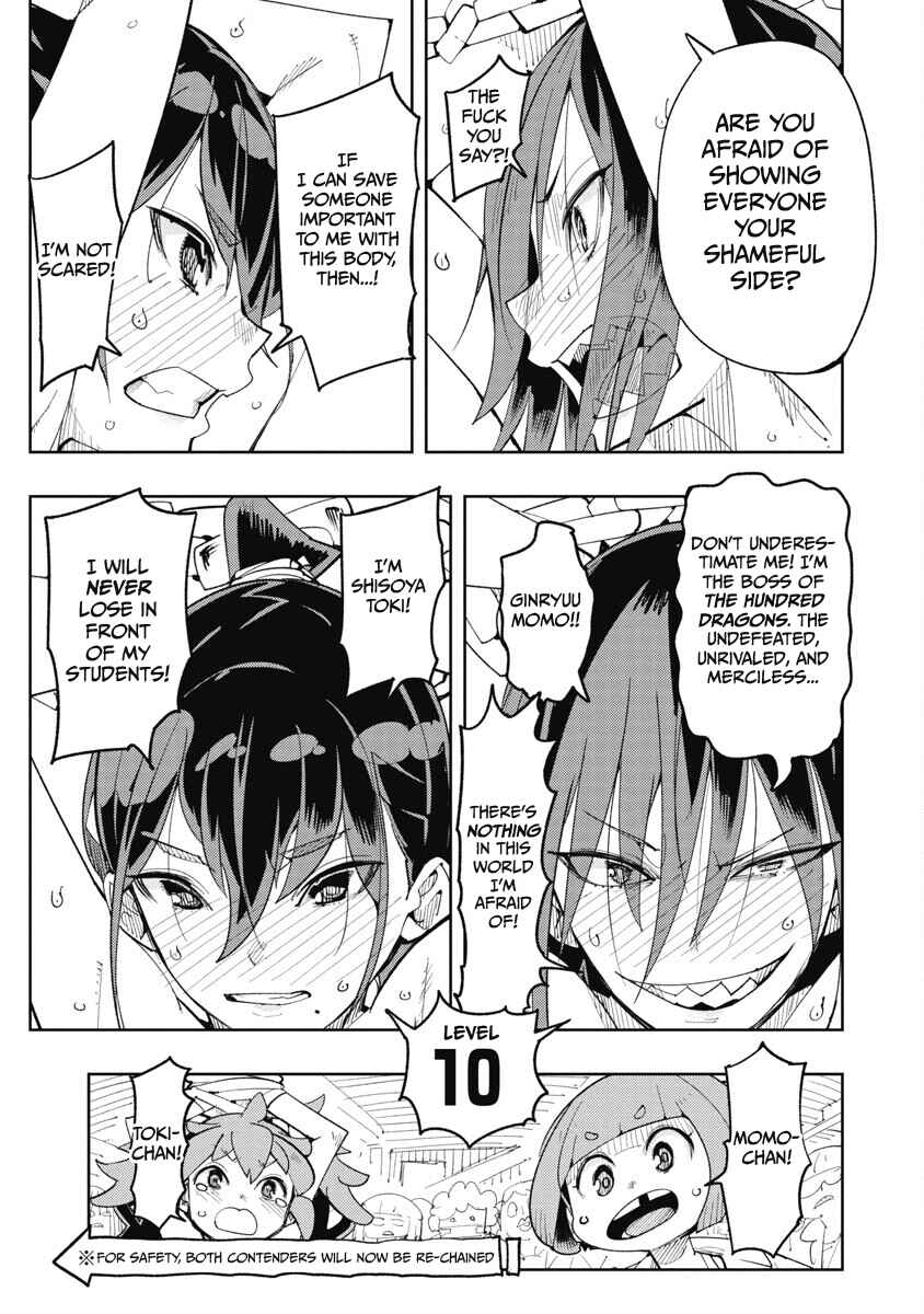 Toki-sensei wa Kigaetai Chapter 28 - Page 10