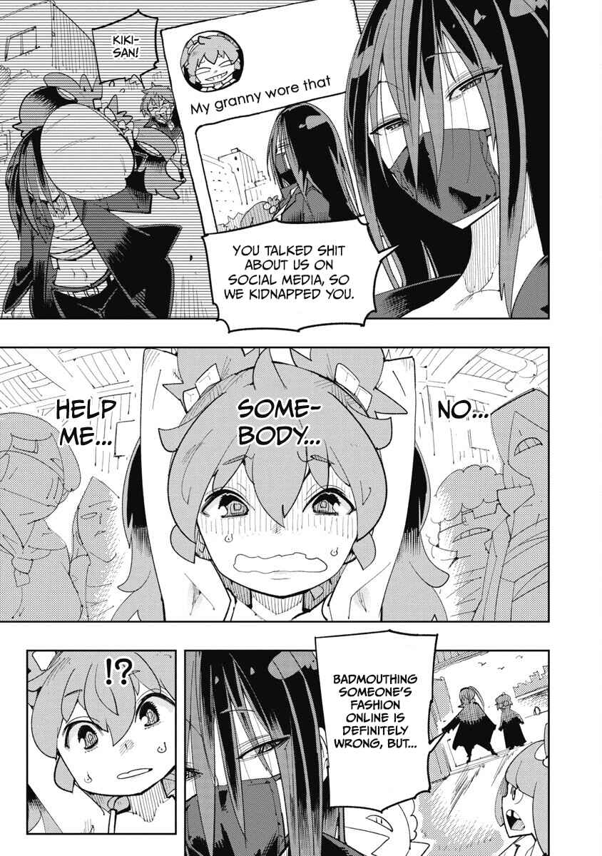 Toki-sensei wa Kigaetai Chapter 28 - Page 3