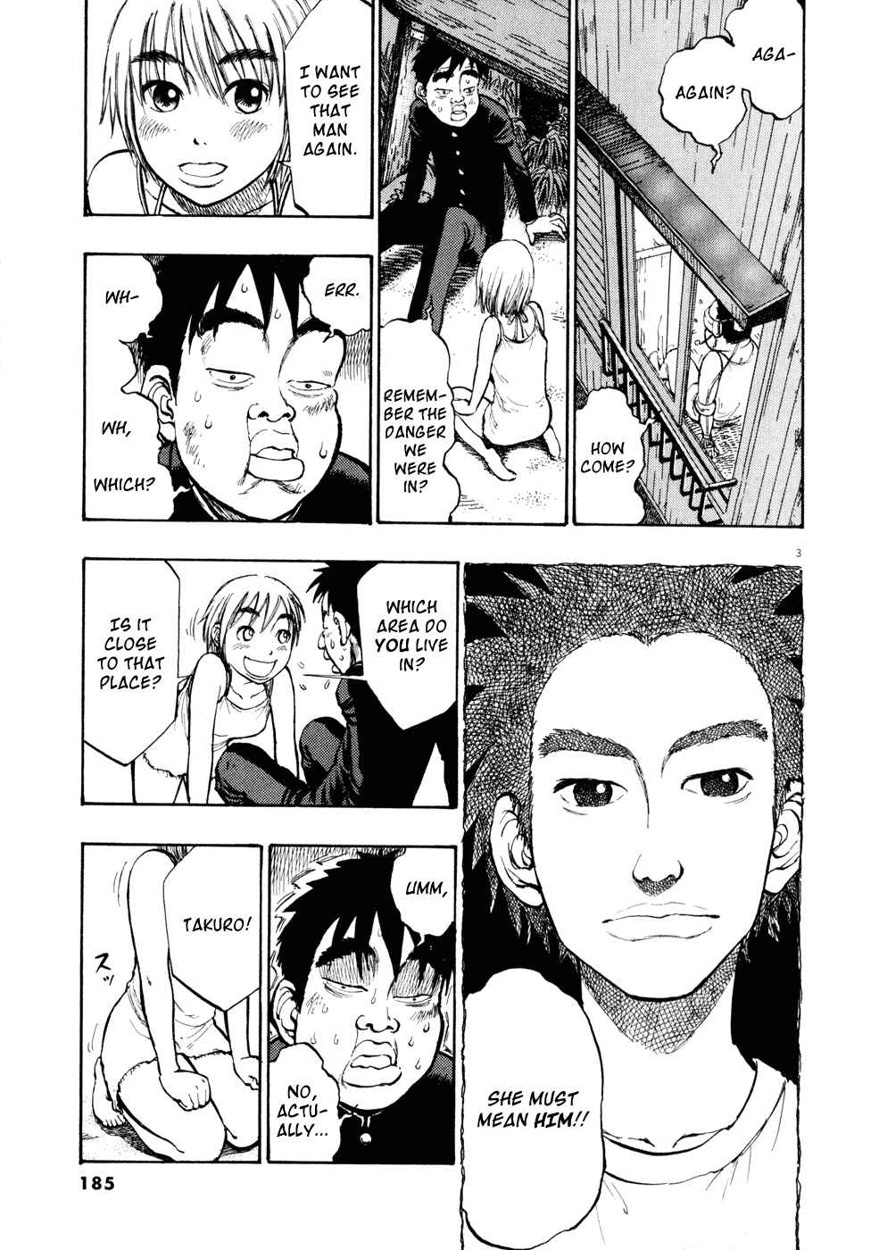 Ressentiment Chapter 9 - Page 3