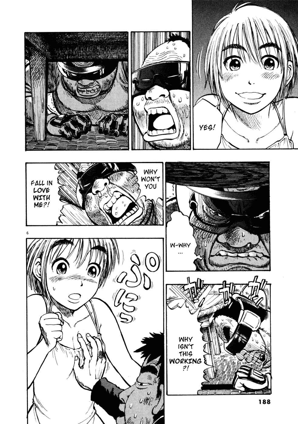 Ressentiment Chapter 9 - Page 6