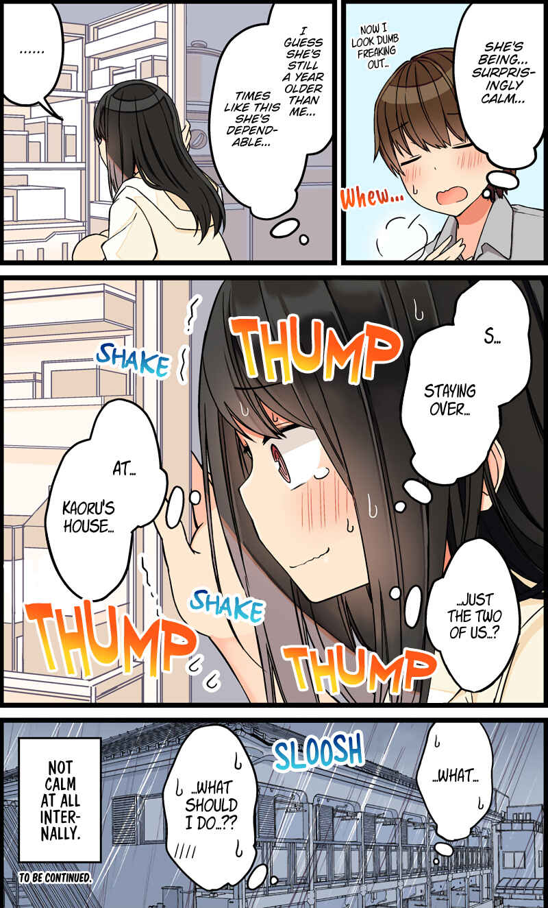 Real mo Tama ni wa Uso o Tsuku Chapter 80 - Page 4