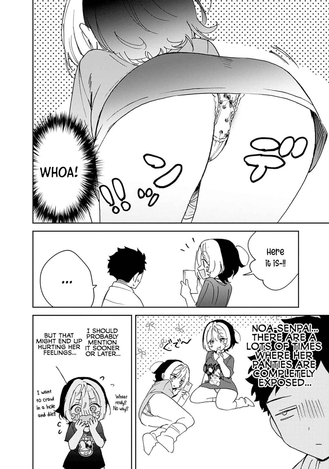 Noa-senpai wa Tomodachi. Chapter 78.6 - Page 3