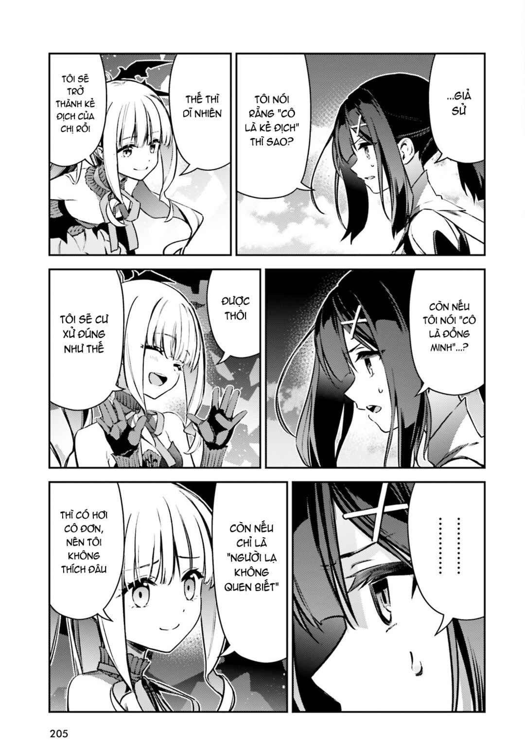 Fate/kaleid liner PRISMA☆ILLYA 3rei!! Chapter 75.2 - Page 11