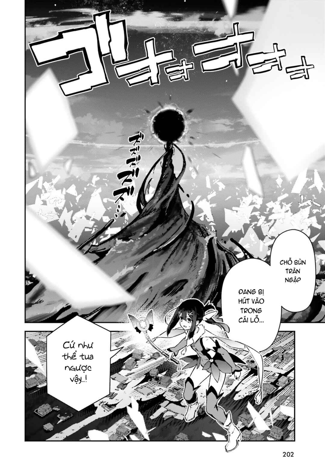 Fate/kaleid liner PRISMA☆ILLYA 3rei!! Chapter 75.2 - Page 8