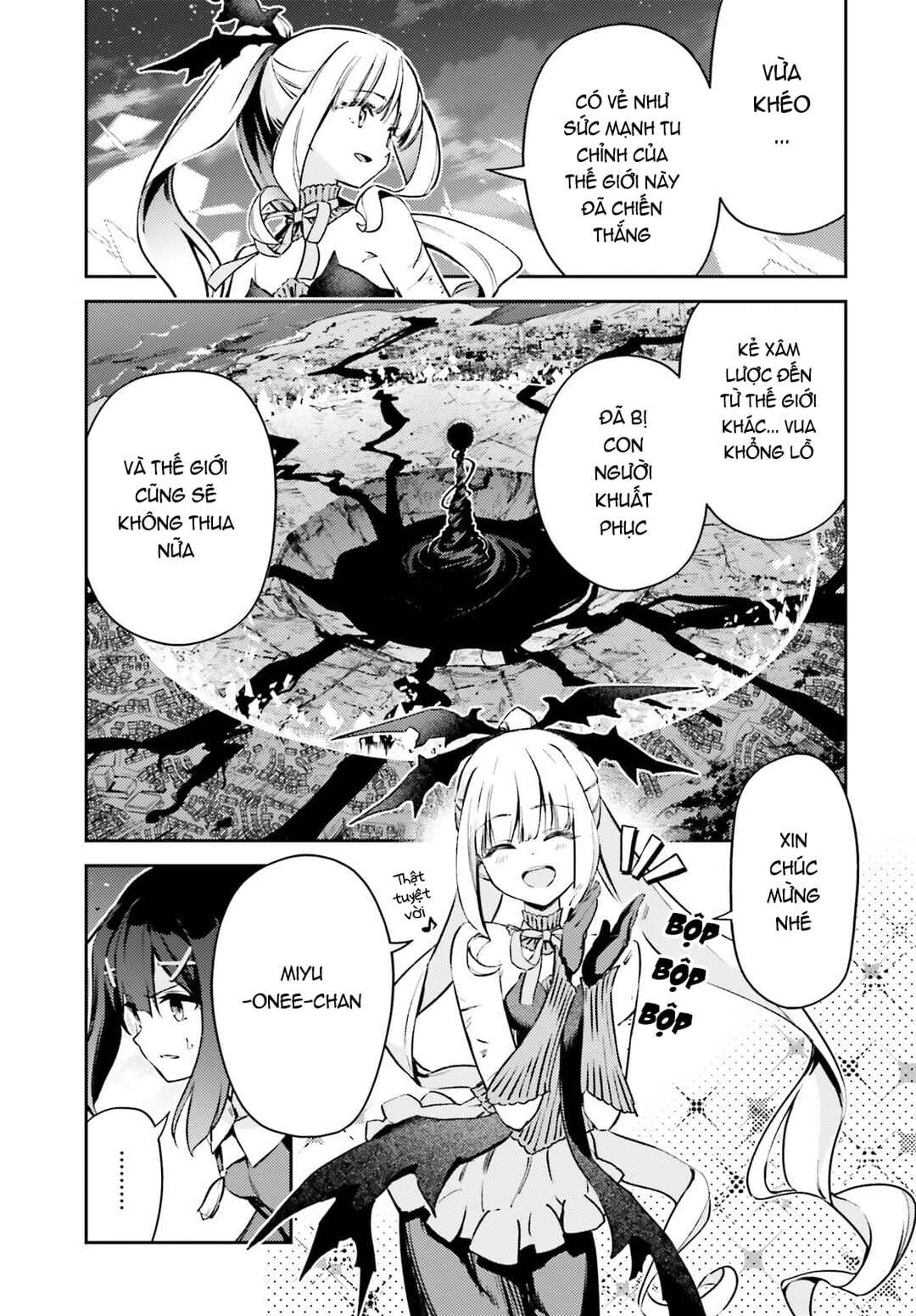 Fate/kaleid liner PRISMA☆ILLYA 3rei!! Chapter 75.2 - Page 9