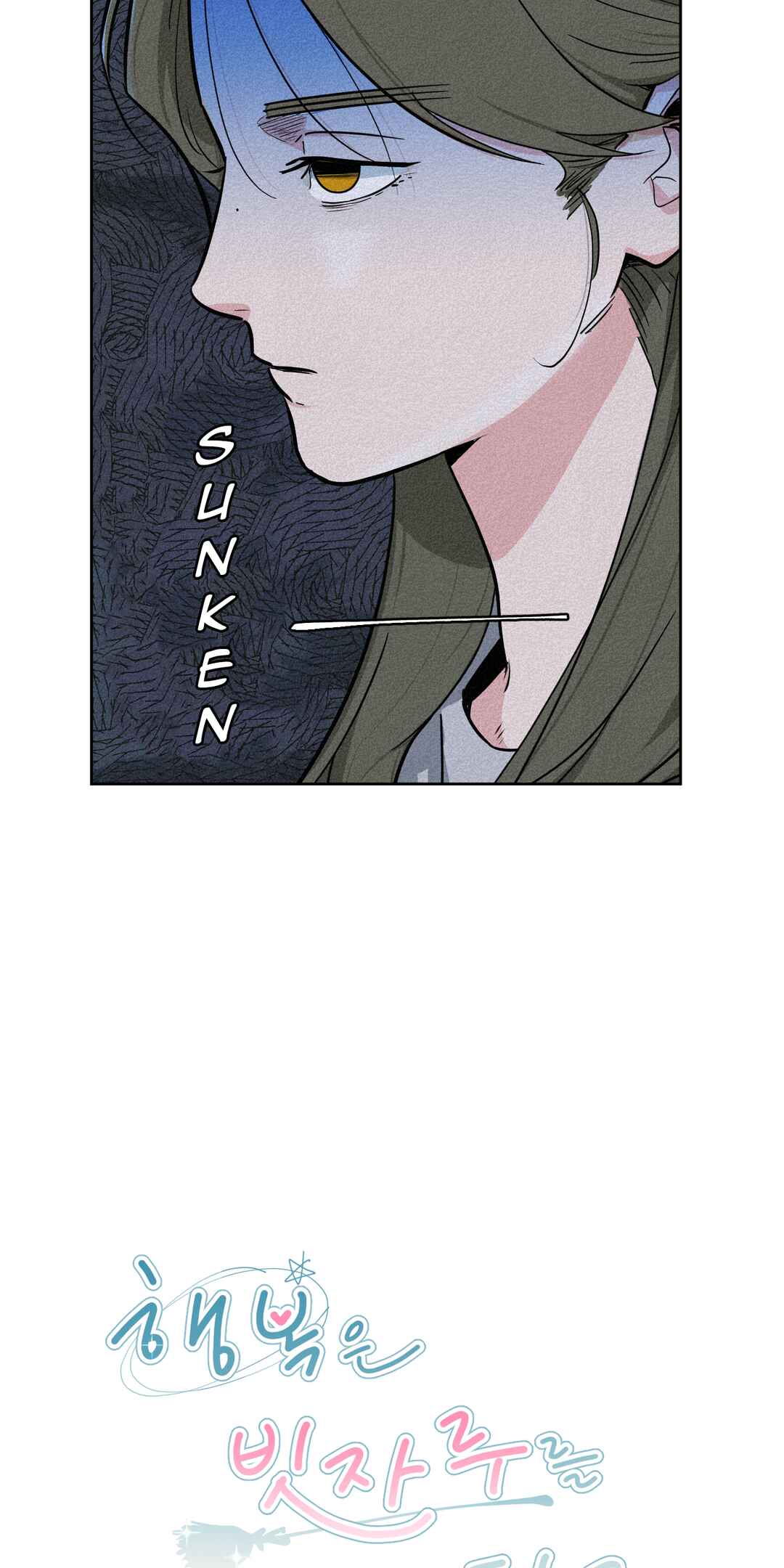 Happiness Rides a Broomstick Chapter 55 - Page 17