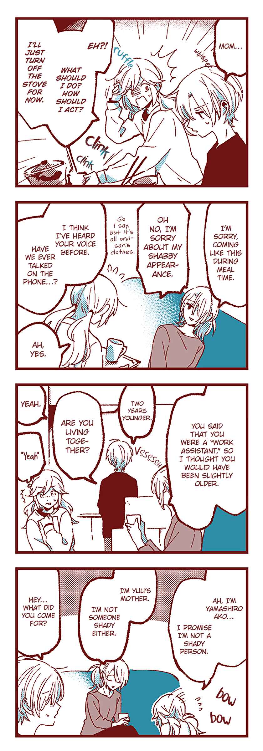 Ako to Bambi Chapter 70 - Page 14