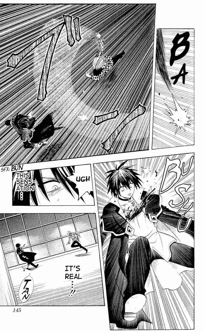 Black Cat Chapter 15 - Page 12