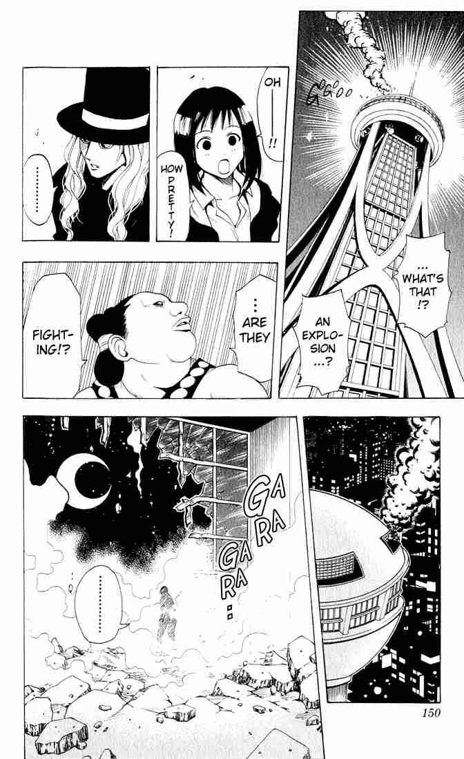 Black Cat Chapter 15 - Page 17