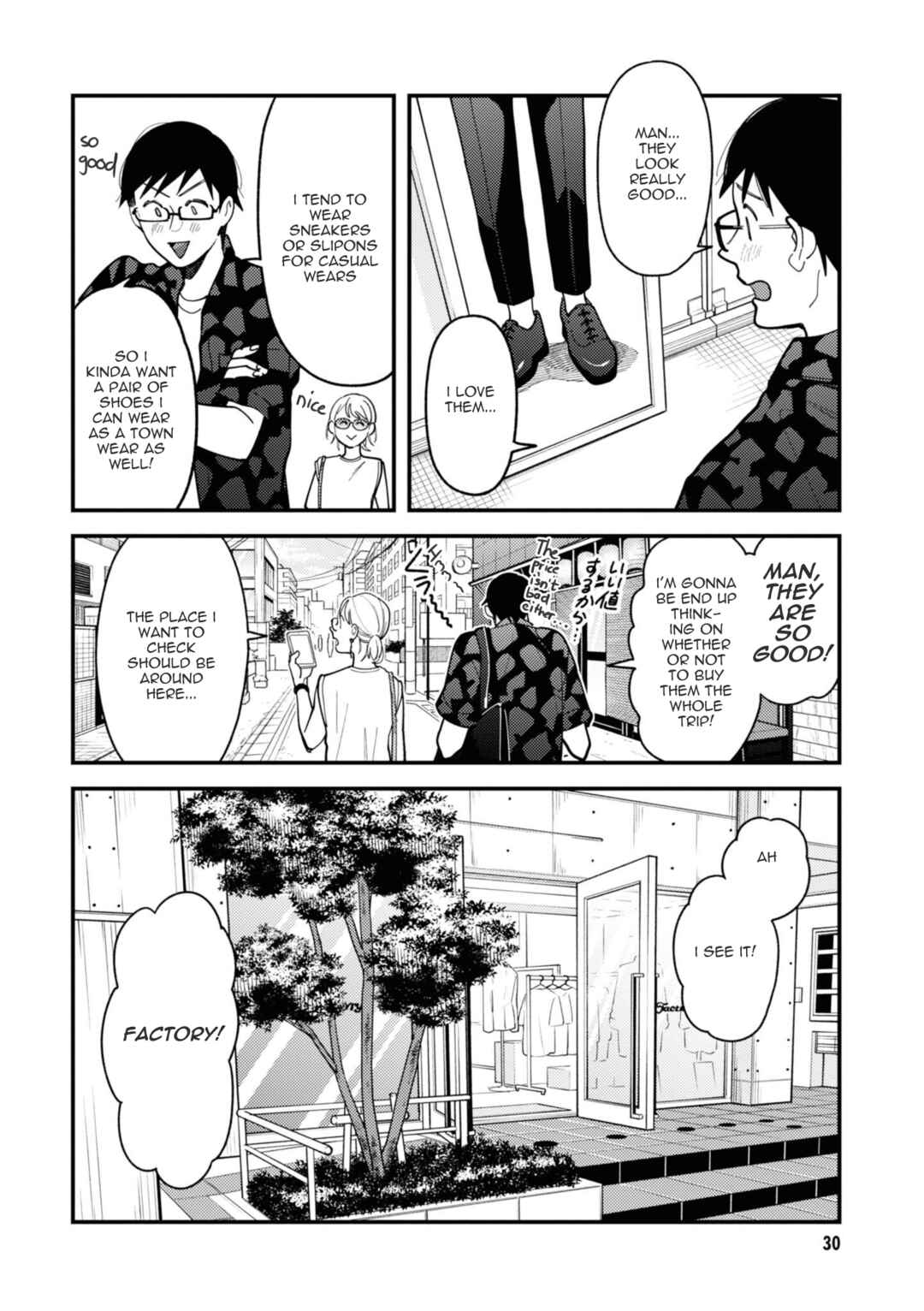 Fuku o Kiru nara Konna Fuu ni Chapter 74 - Page 10