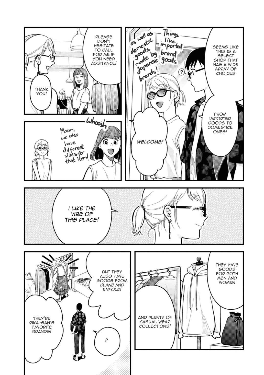 Fuku o Kiru nara Konna Fuu ni Chapter 74 - Page 11